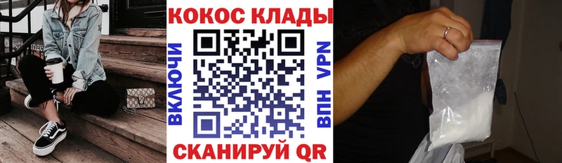 Сколько стоит Щучье MEGA tor  Альфа ПВП  Амфетамин  Меф  Гашиш 