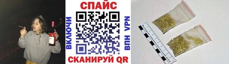 Бутират BDO 33%  продажа наркотиков  Щучье 