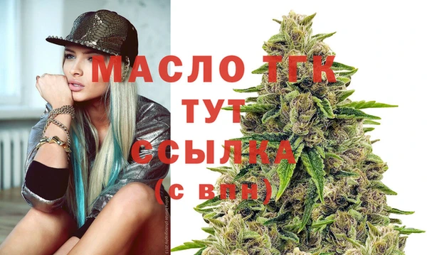 спайс Пенза