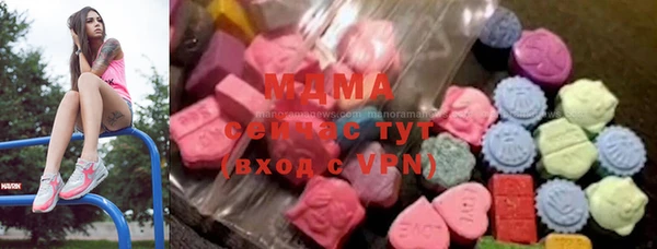 МДМА Лагань