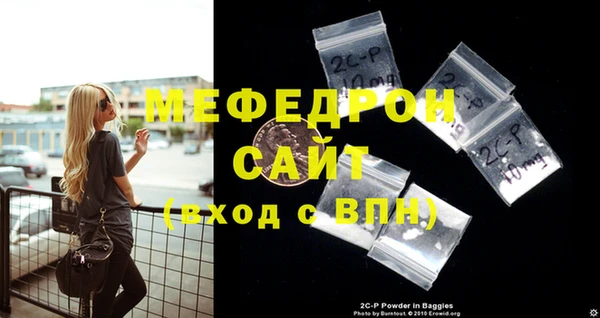 героин Ладушкин