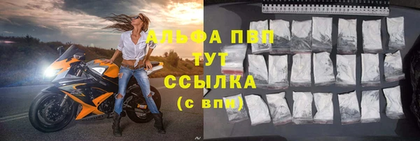 героин Ладушкин