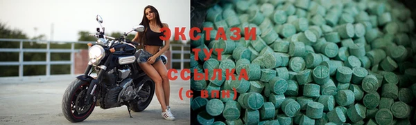 МДМА Лагань