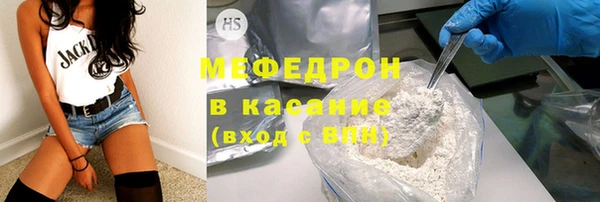 МДМА Лагань
