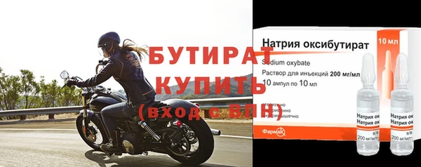 кокаин перу Лабытнанги