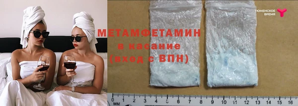 героин Ладушкин
