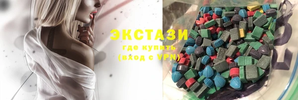 кокаин перу Лабытнанги