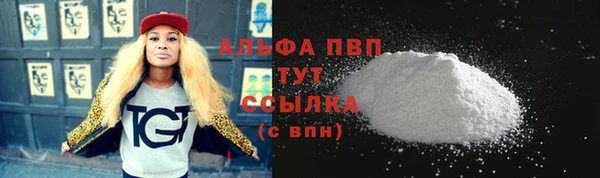 МДМА Лагань