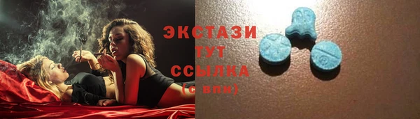 кокаин перу Лабытнанги