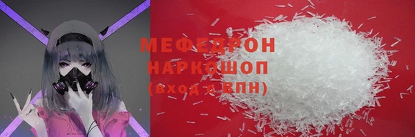 героин Ладушкин
