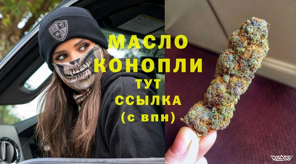 МДМА Лагань