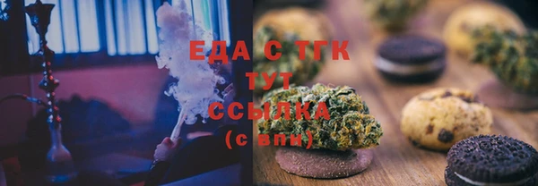 кокаин перу Лабытнанги
