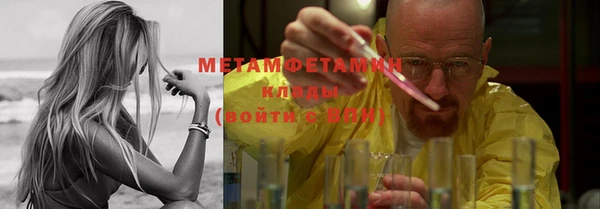 МДМА Лагань