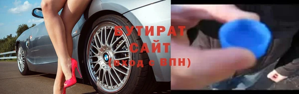 героин Ладушкин