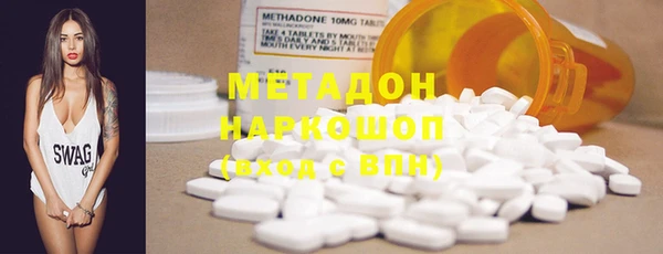 кокаин перу Лабытнанги