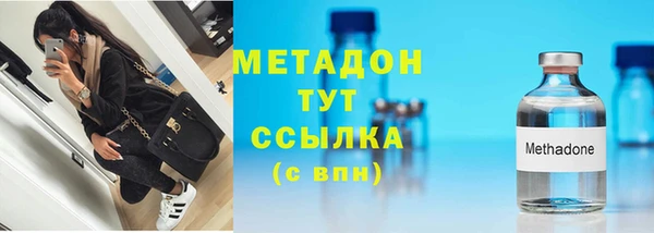 героин Ладушкин