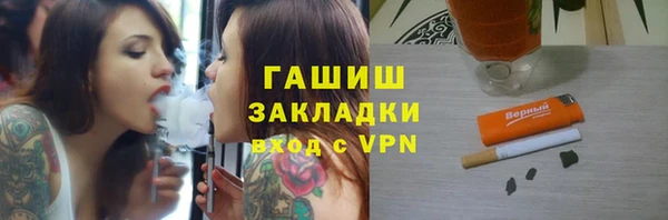 героин Ладушкин