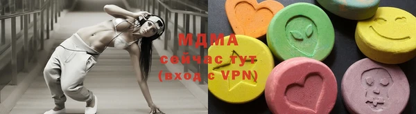 кокаин перу Лабытнанги