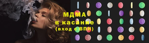 героин Ладушкин