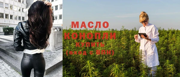 МДМА Лагань