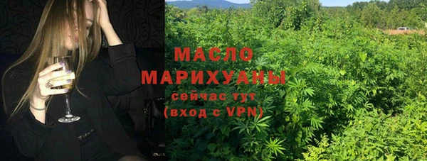 МДМА Лагань