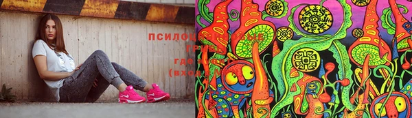 кокаин перу Лабытнанги