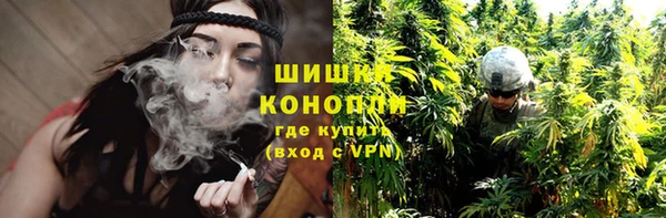 героин Ладушкин