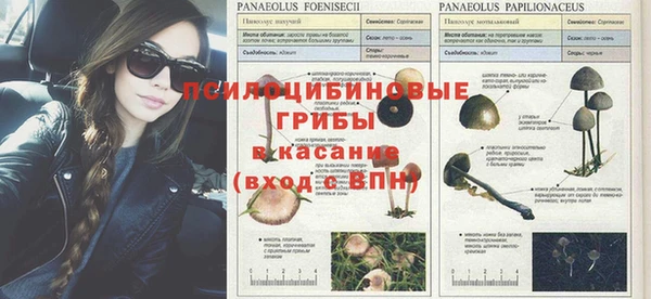 кокаин перу Лабытнанги