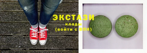 кокаин перу Лабытнанги