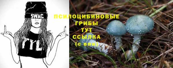 кокаин перу Лабытнанги