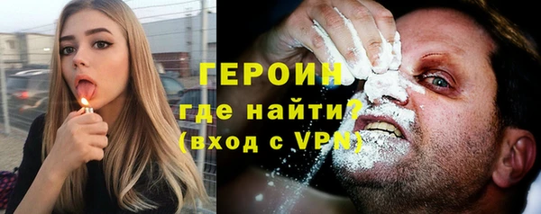 МДМА Лагань
