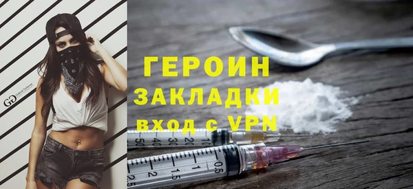 кокаин перу Лабытнанги