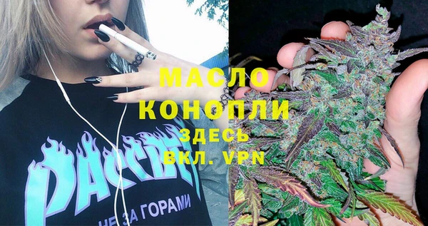 героин Ладушкин