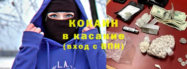 героин Ладушкин