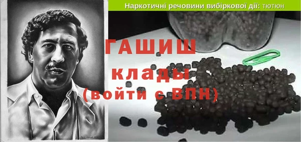 героин Ладушкин