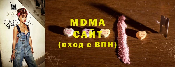 кокаин перу Лабытнанги