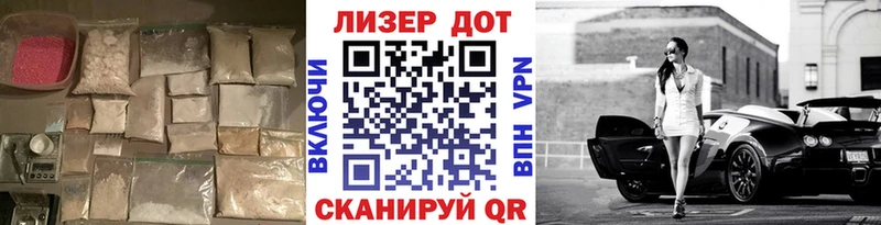 Лсд 25 экстази кислота  где найти   Щучье 