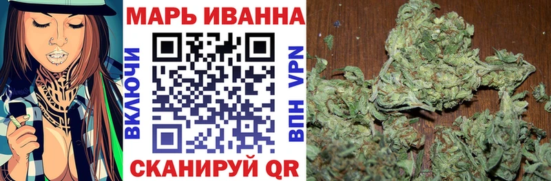 дарнет шоп  Щучье  Конопля THC 21% 